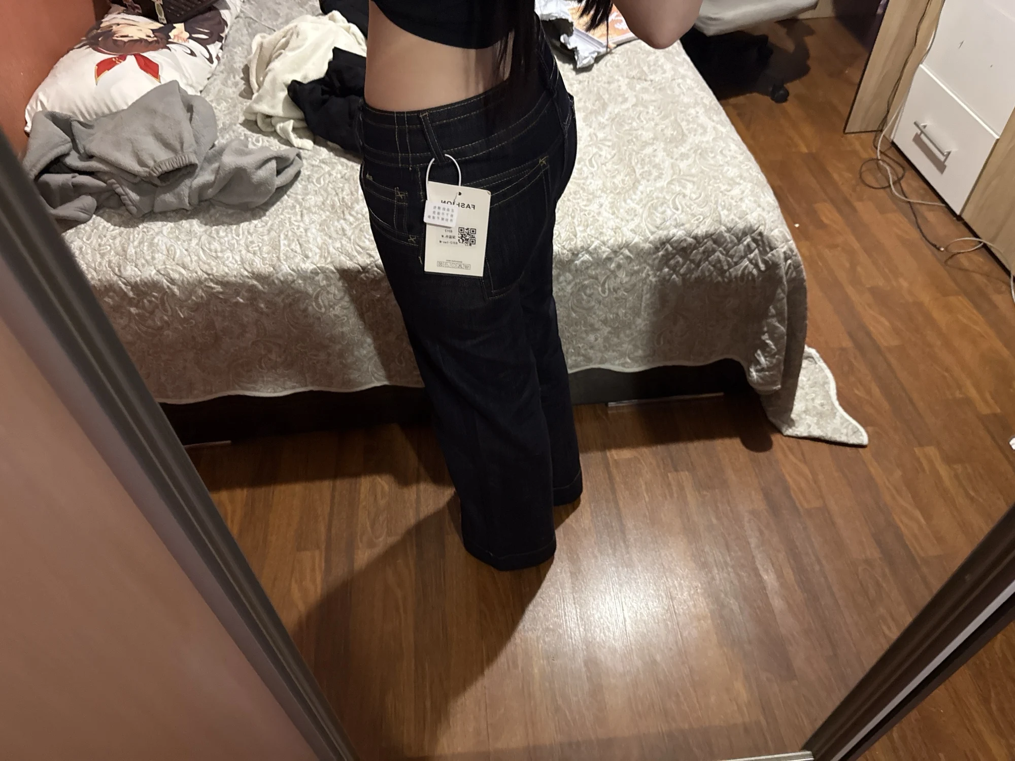 Photo from a shopper's review