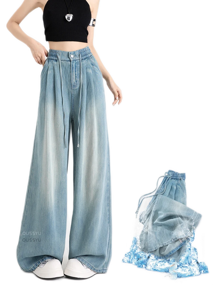 Blue Lyocell Wide Leg Elastic Waist Jeans