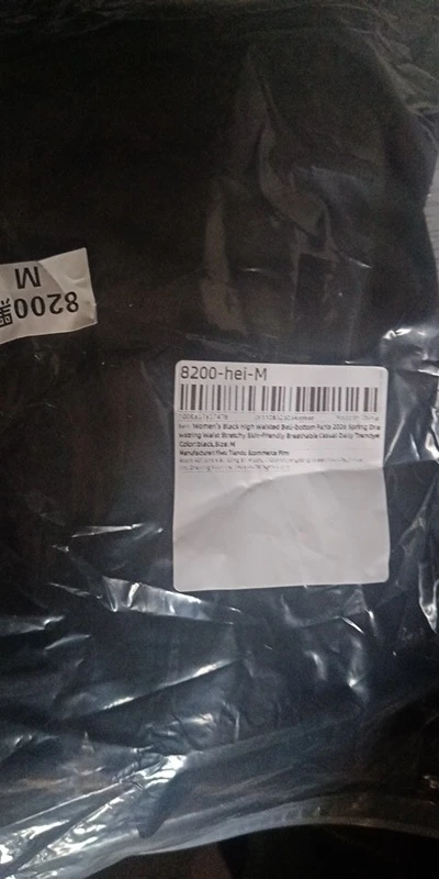 Photo from a shopper's review