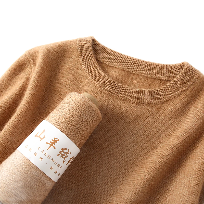 Pure Cashmere Crew Neck Long Sleeve Knit Pullover