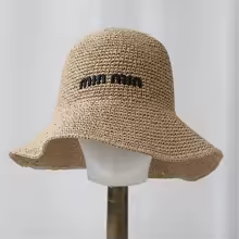 Khaki Straw Foldable Wide-Brim Sun Hat
