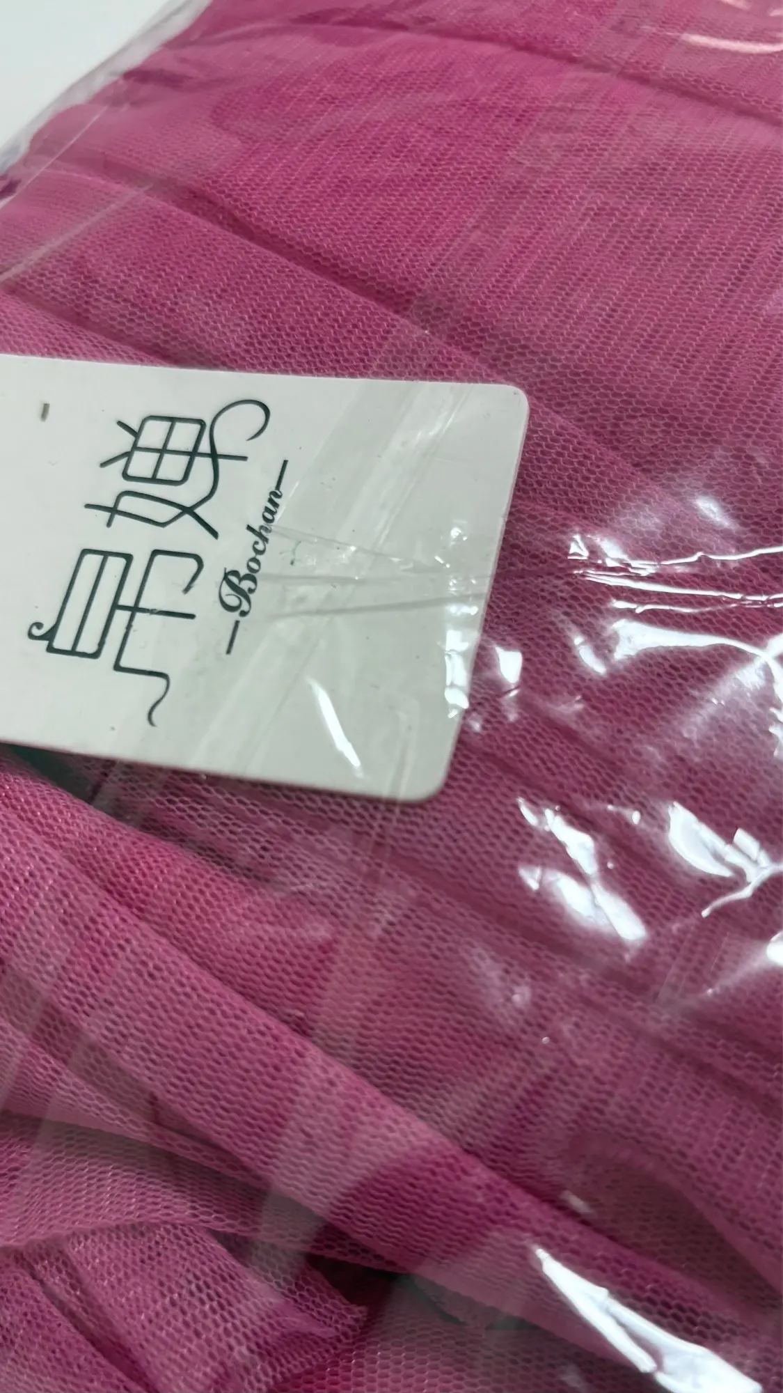 Photo from a shopper's review
