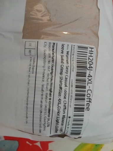 Photo from a shopper's review